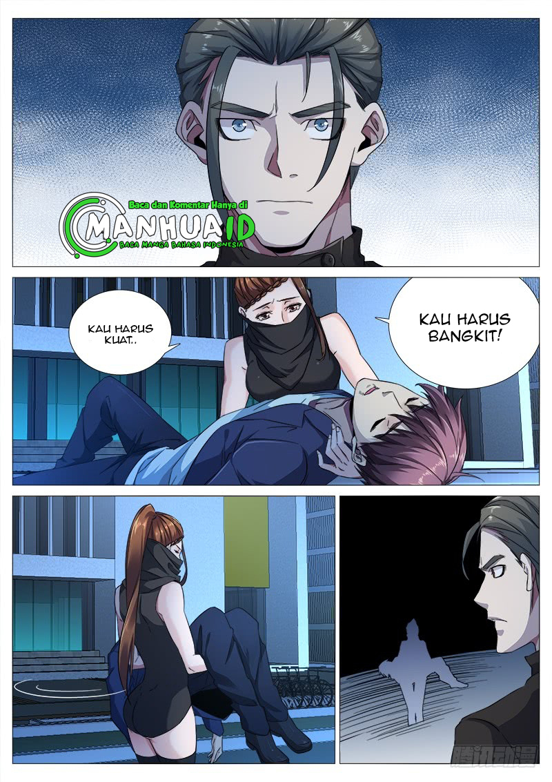 Shadow Killer Chapter 17 Gambar 1